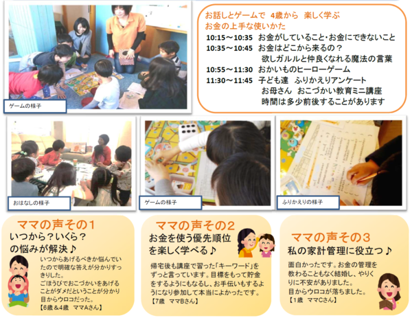 2019-09-12 (1).png