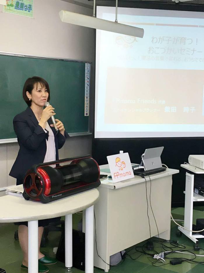 201910とこママ1.jpg